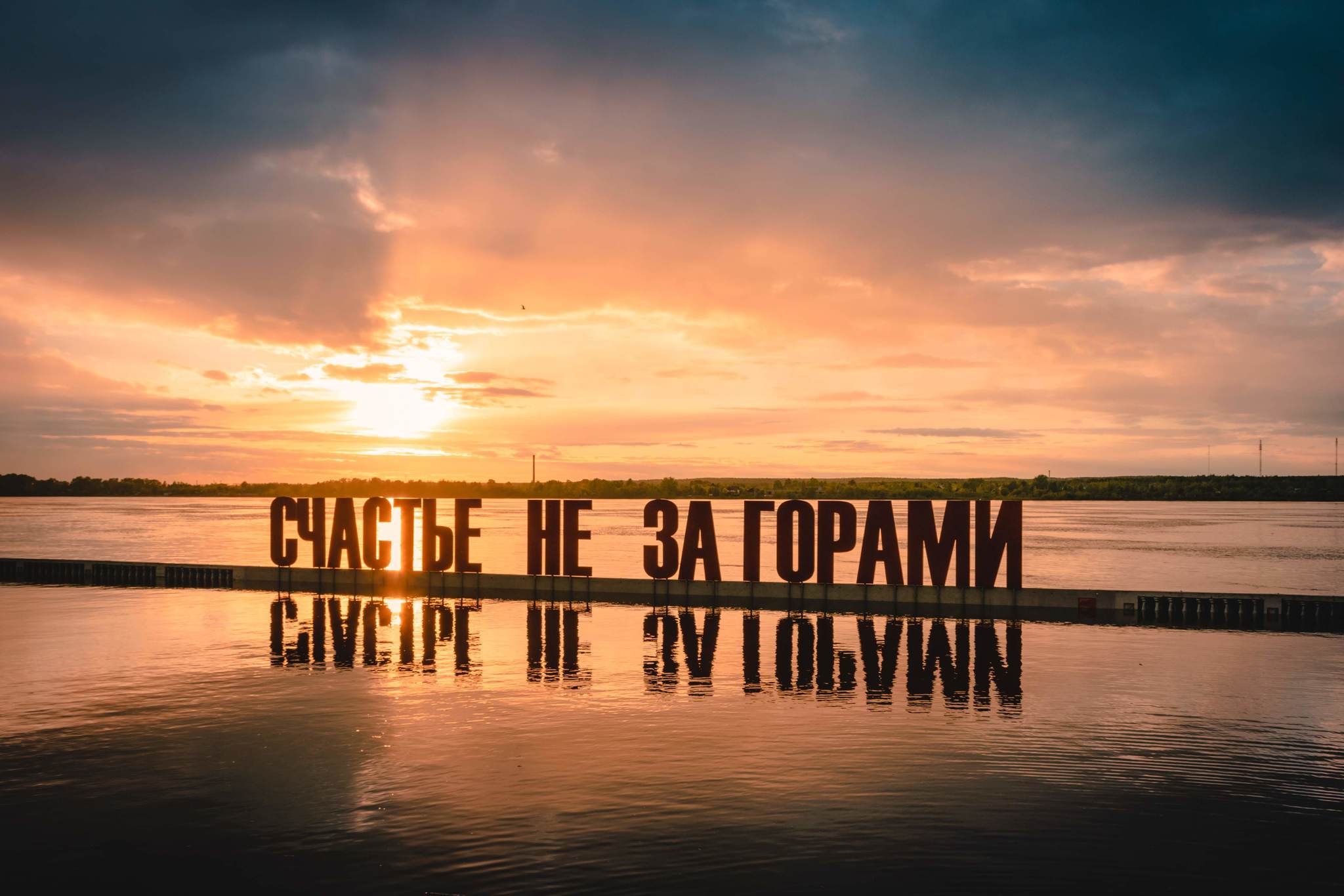 Заголовок